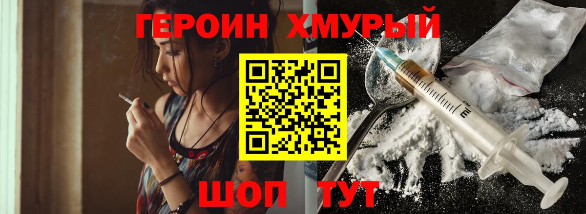 Кокаин  Славянск-на-Кубани  Марихуана  Вход с VPN  Цена  Меф   Гашиш 