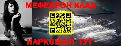 марки nbome Обь