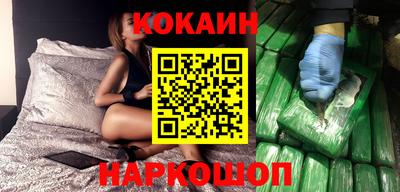 винт Новозыбков