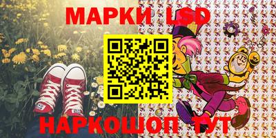 мяу мяу мука Новокубанск