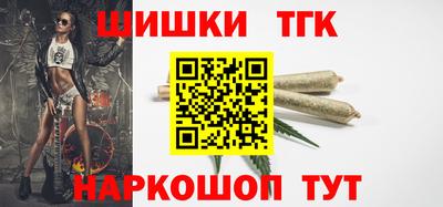 винт Новозыбков