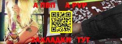 мяу мяу мука Новокубанск