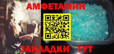 мяу мяу мука Новокубанск