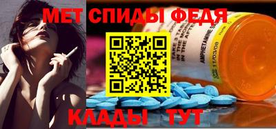 мяу мяу мука Новокубанск