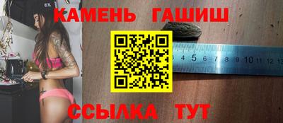 винт Новозыбков
