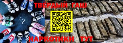 мяу мяу мука Новокубанск