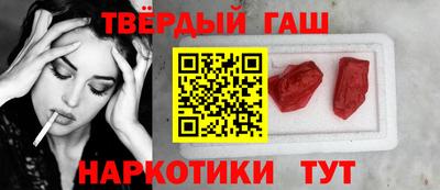 марки nbome Обь