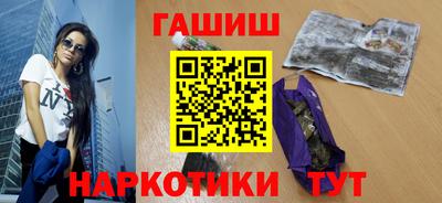винт Новозыбков